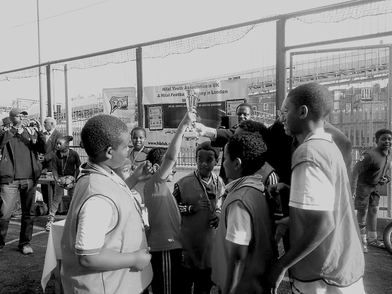 ANNUAL SPORTS DAY